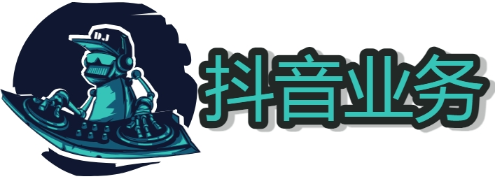 抖音快手直播间人气工具 